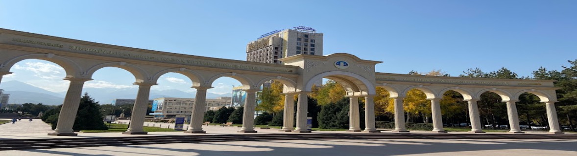 Al Farabi Kazakh National University banner